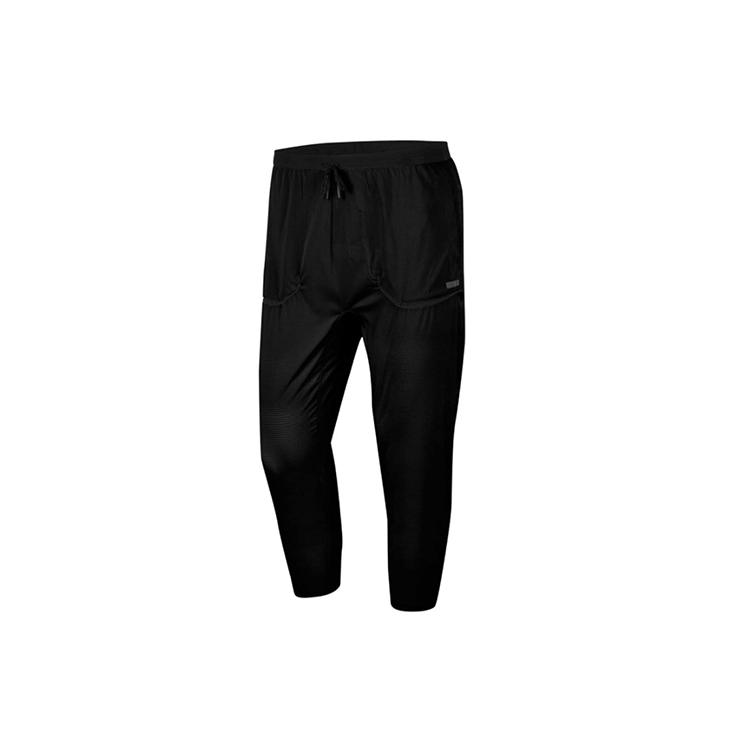 Nike Knitted Sweatpants Men's Black CJ5785-010