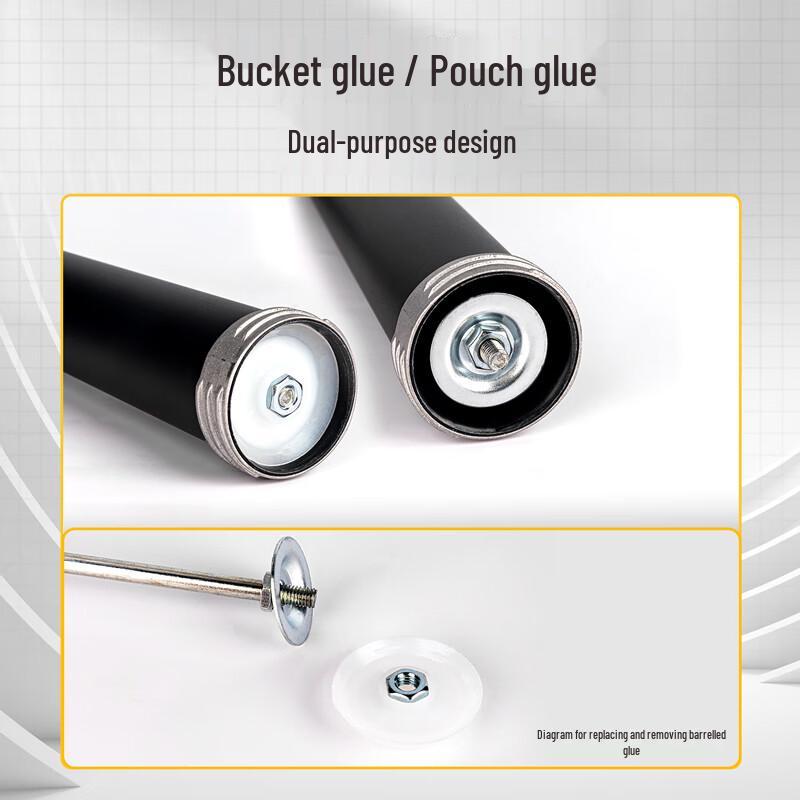 Deli Metal Plate Anti-Drip Sealant Caulking Gun