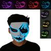 Маска со светодиодной подсветкой для лица для вечеринки, Хэллоуина, танцев, косплея, карнавального декора, лот Er