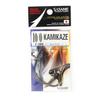 Sasame F-388 Kamikaze Straight Shank Offset Hook Size 10/0 (4781)