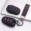 Чехол для брелока для Peugeot 3008 5008 208 308 408 508 4008 C3 с брелоком, поверхность устойчива к царапинам, ударопрочная конструкция, текстура с мягким захватом