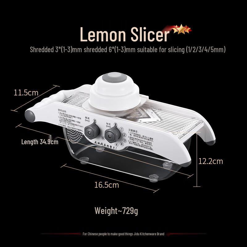Многофункциональная кухонная терка и шинковка Jidu