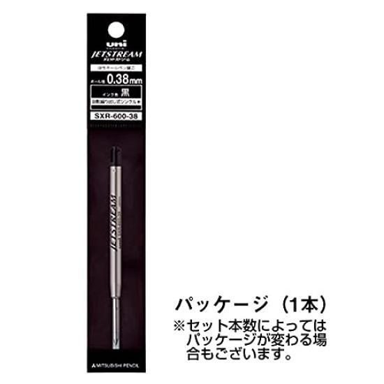 Mitsubishi Pencil Jetstream Prime replacement of (Bulk purchase) lead, 0.38mm, black, SXR60038.24 [Set 5]