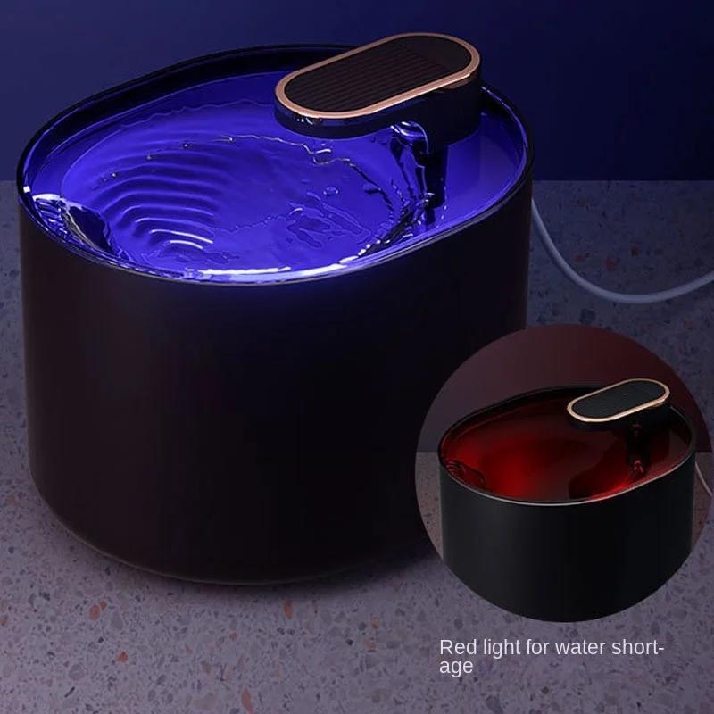 Cat Water Fountain Automatic Pet Water Dispenser with Ultra Quiet Pump Activated Carbon Filters Light for Water Shortage Alert