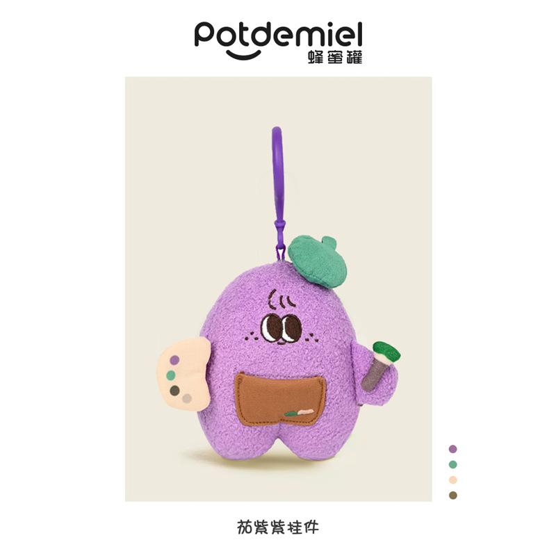 Potdemiel Овощная Плюшевая Игрушка Кукла Сумка-Кукла Подвеска Подарок