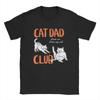 Клуб Кошачьих Пап Забавные Любители Кошек Родитель Питомца День Отца Мужские Футболки для Мужчин Юмористические Футболки С Круглым Вырезом С Коротким Рукавом Одежда