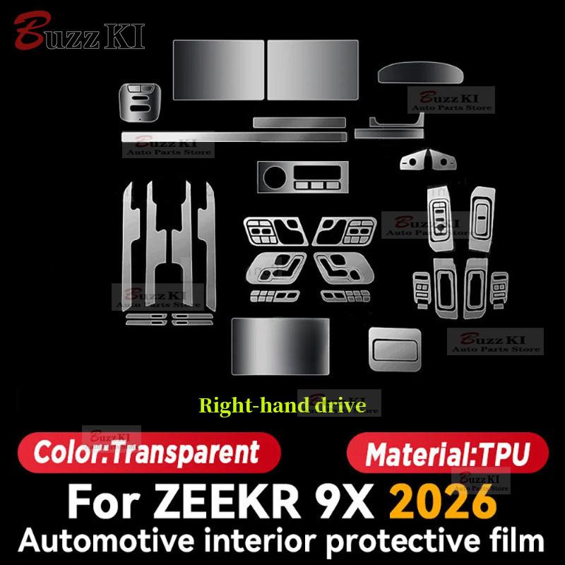 Для ZEEKR 9X 2026 ТПУ Навигационная Панель Приборов Центральная Консоль Переключения Передач Готовая Вырезка Защитная Пленка для Салона Автомобиля Наклейка Защищающая от Царапин
