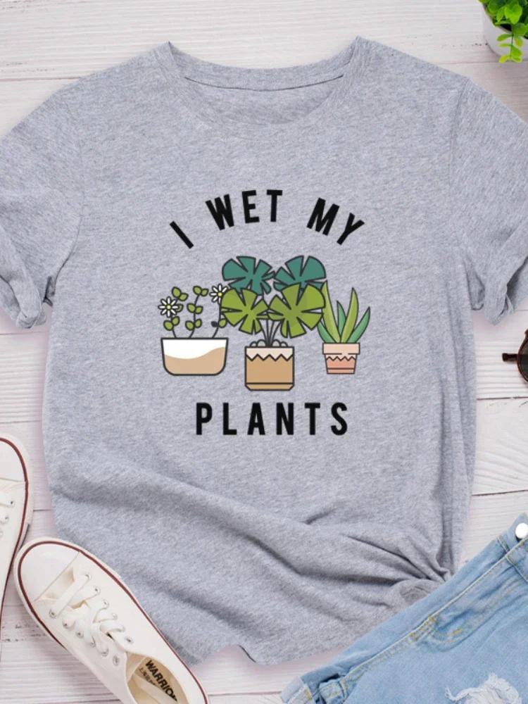 Намочи моё растение принт женская футболка с коротким рукавом круглый вырез свободная женская футболка женская футболка топы одежда camisetas mujer
