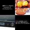 Zojirushi Mahobin Toaster Oven 2 Pieces Black EQ-JA22-BA