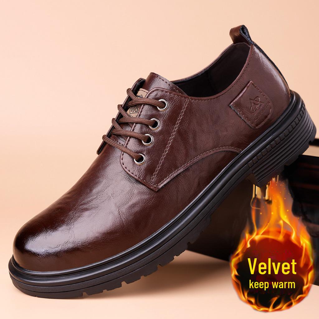 Мужские кожаные рабочие туфли на шнуровке: Толстая подошва, увеличивающая рост, универсальная, нескользящая, повседневная натуральная кожа, плюс хлопок.