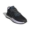 adidas Женские кроссовки Nite Jogger 'Purple Tint' EF5421