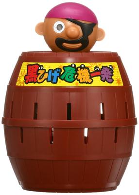 TAKARA TOMY Черная Борода Кризис Иппацу НОВЫЙ (Пакет 2011 г.)