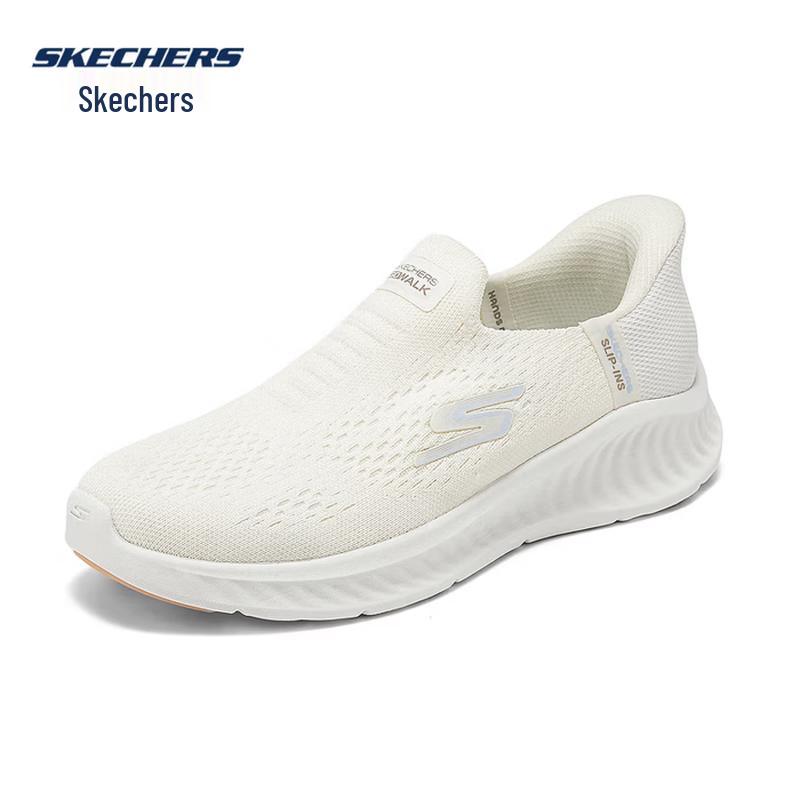 Skechers Женские кеды-слипоны для ходьбы 125642