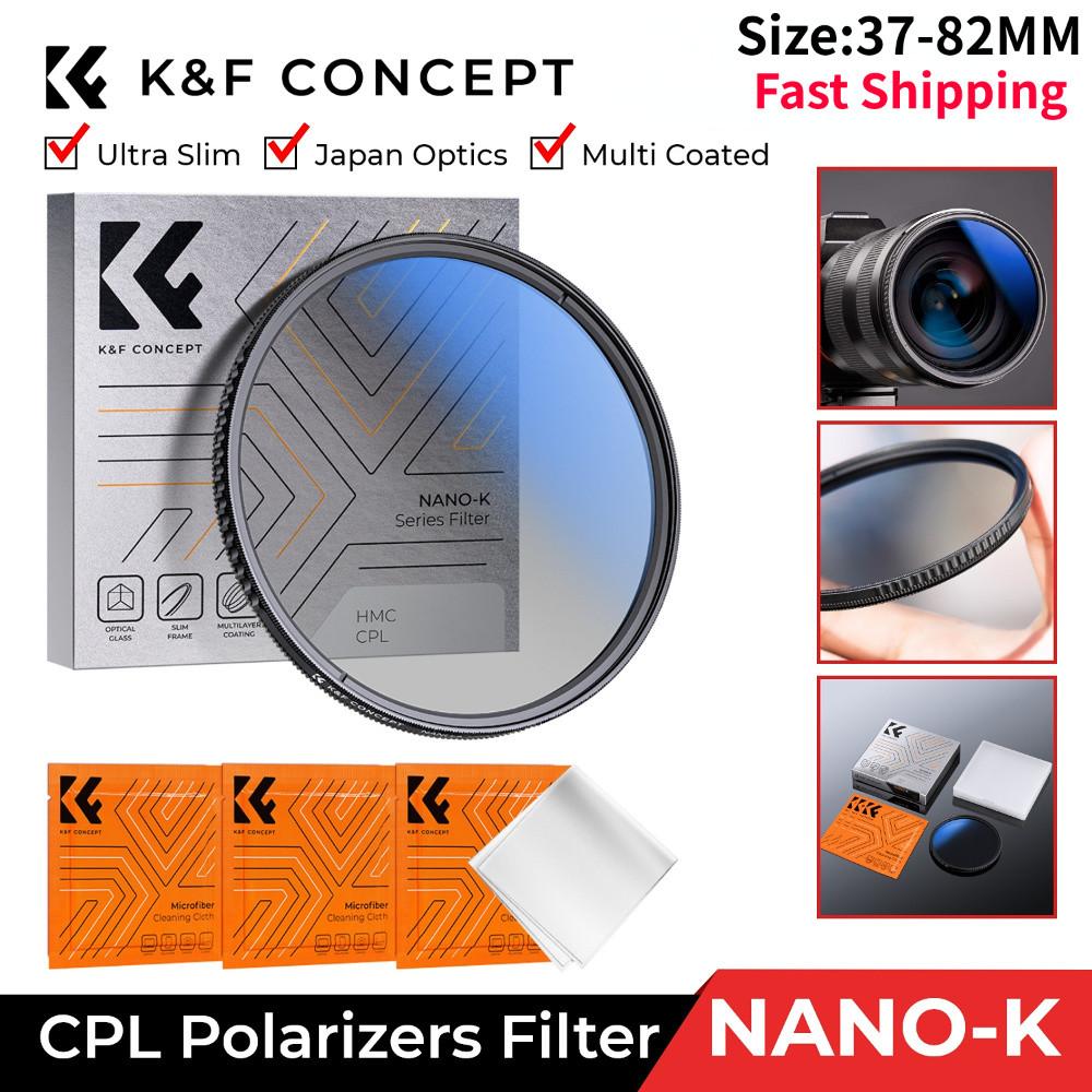 K&F CONCEPT 67мм 77мм 82мм Nano-K CPL Фильтр для объектива камеры Ультратонкая оптика С многослойным покрытием Круговой поляризатор с 3 салфетками для чистки