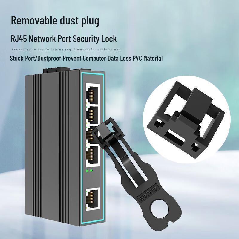 AUCAS RJ45 Ethernet Port Security Lock