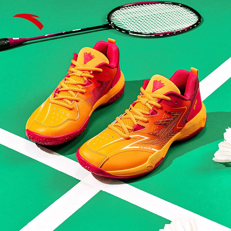 ANTA Shunying 001 Men's Badminton Shoes