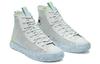 Кеды Chuck Taylor All Star Converse Crater High 'Белый' 168872C