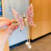 Moving Butterfly Hairpin Hanfu Fringe Hairpin Ancient Style Headdress Internet Celebrity Girl Side Clip Top Clip Bangs Clip