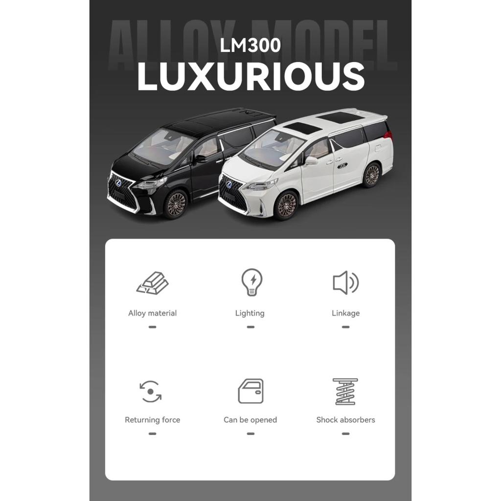 1/18 Lexus LM300 Электро-двери MPV Сплав Металл Литье под давлением Модель Автомобиля Домашние Модные Игрушки Украшения Классические Декорации Подарки на День Рождения