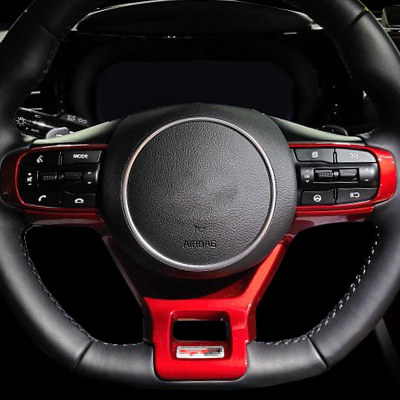 For KIA K5 -2024 LHD RHD Car Carbon Wood Style Steering Wheel Button Decor Cover Center Air Outlet Panel Trim Accessory