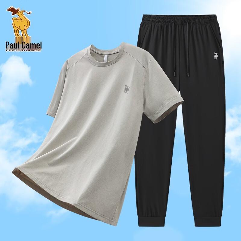Мужской летний спортивный костюм Paul Camel из ледяного шелка