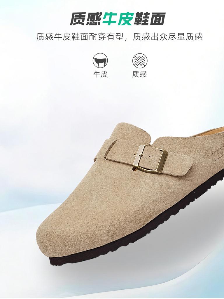 Caesar Genuine Leather Boken Shoes Men's Old Money Style 2026 Summer New Semi Slippers