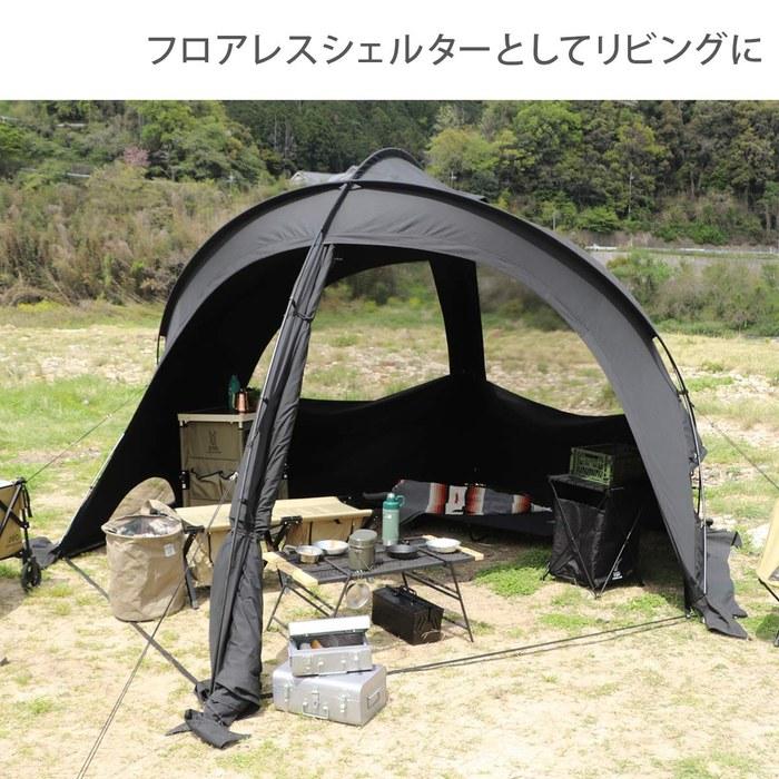 DOD Fire Base Polycotton Large Shelter with Detachable Polyester Floor T8-524-BG Beige W3300xD5000xH2400mm