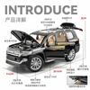 1:24 Toyota Land Cruiser Off Road SUV Alloy Metal Diecast Model Car Home Decoration Desktop Display Ornament High Simulation Toy