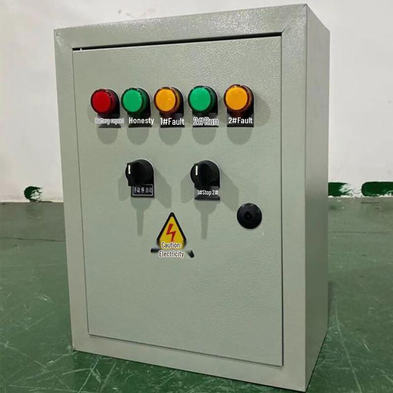 BENXINNONG Wastewater Level Control Cabinet for Automatic Submersible Pumps