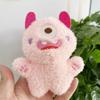 Charming One-eyed Monster Plush Backpack Pendant Toy Doll Perfect For Gifts