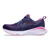 Asics Женские кроссовки Gel Cumulus 25 Deep Ocean Lilac Hint синие 1012B441-403
