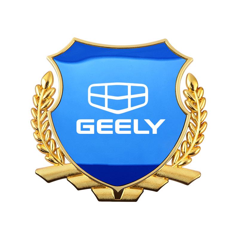 Металлический боковой шильдик-колосок Geely для моделей Xingyuan, Xingyue L, Xingrui, Emgrand, Boyue Pro