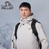 PELLIOT Мужская удобная универсальная жесткая куртка