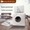 Paperang Meow Meow P1/P2sC1 Портативный Bluetooth-термопринтер