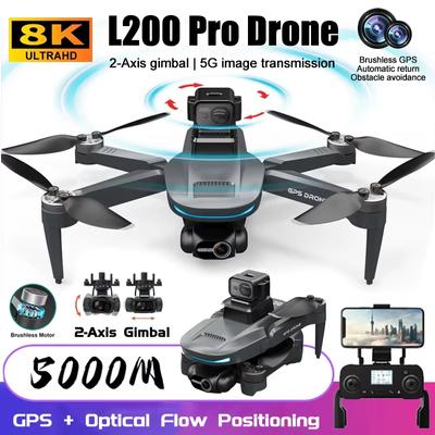 2025 Новый L200 PRO MAX Дрон GPS 5G WIFI Бесщеточный двигатель 4K HD Профессиональный FPV Квадрокоптер 2-осевой подвес 360° Избегание препятствий RC Дрон Игрушки