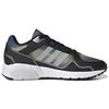 Спортивная обувь Neo Run9tis 'Черный Мультиколор' Женские Кроссовки HP2162