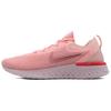 Женские кроссовки Nike Odyssey React Oracle Pink AO9820-601