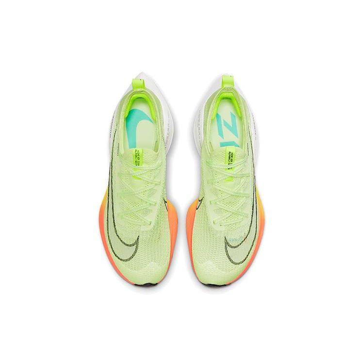 Мужские кроссовки Nike Air Zoom Alphafly Next% Fast Pack желтые