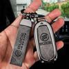 Чехол для ключей для 2022 Buick GL8, Regal, LaCrosse, Encore, Verano, GL6 - Сумка-пряжка-ракушка
