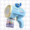Popular Kid's 32-Hole Electric Bubble Gun - Automatic Handheld Toy for Bubbles