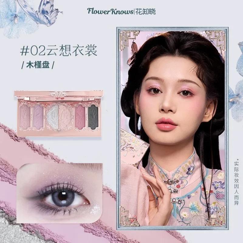 Flower knows Клубничный Купидон Коллекция Палитра для Цвета Лица Румяна Тени для век Хайлайтер Flower Know Палитра Бронзеров для Лица