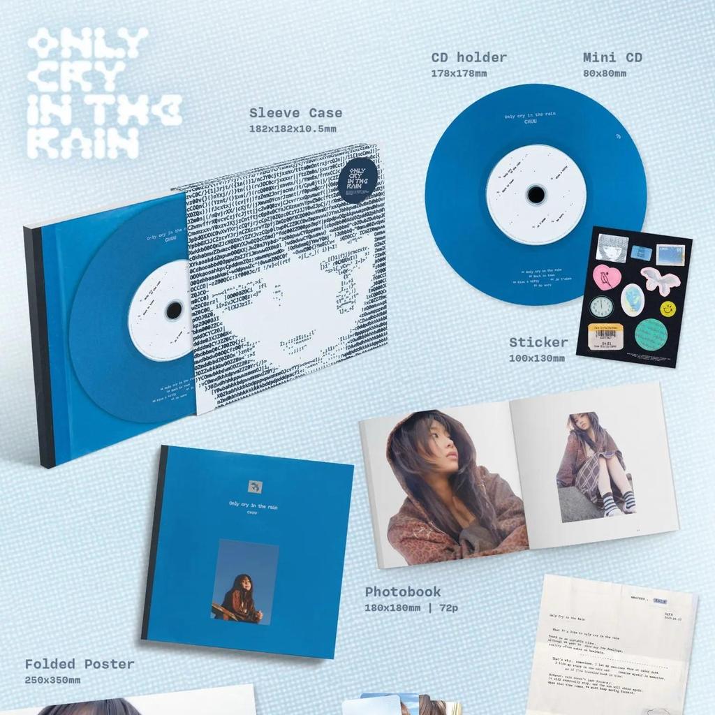 CHUU - [ONLY CRY IN THE RAIN] 3-й мини-альбом