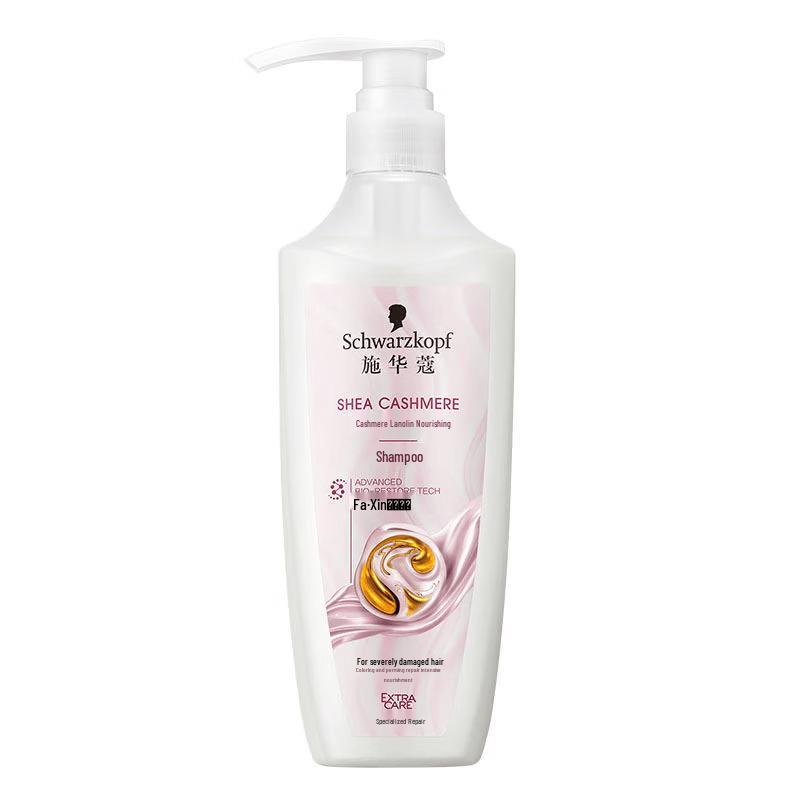 Schwarzkopf Cashmere Nutrition Shampoo