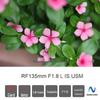 Canon Объектив RF 135mm F1.8 IS USM