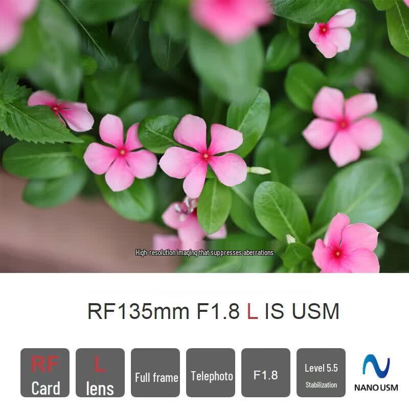 Canon Объектив RF 135mm F1.8 IS USM