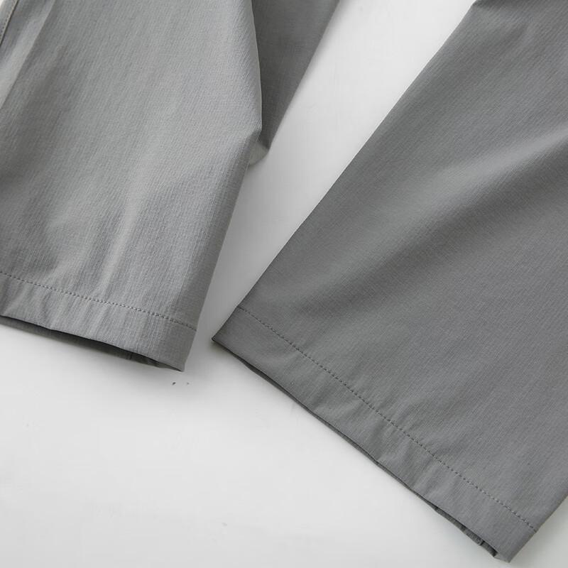 SNOWFLYING Men's Ice Silk Stretch Casual Pants