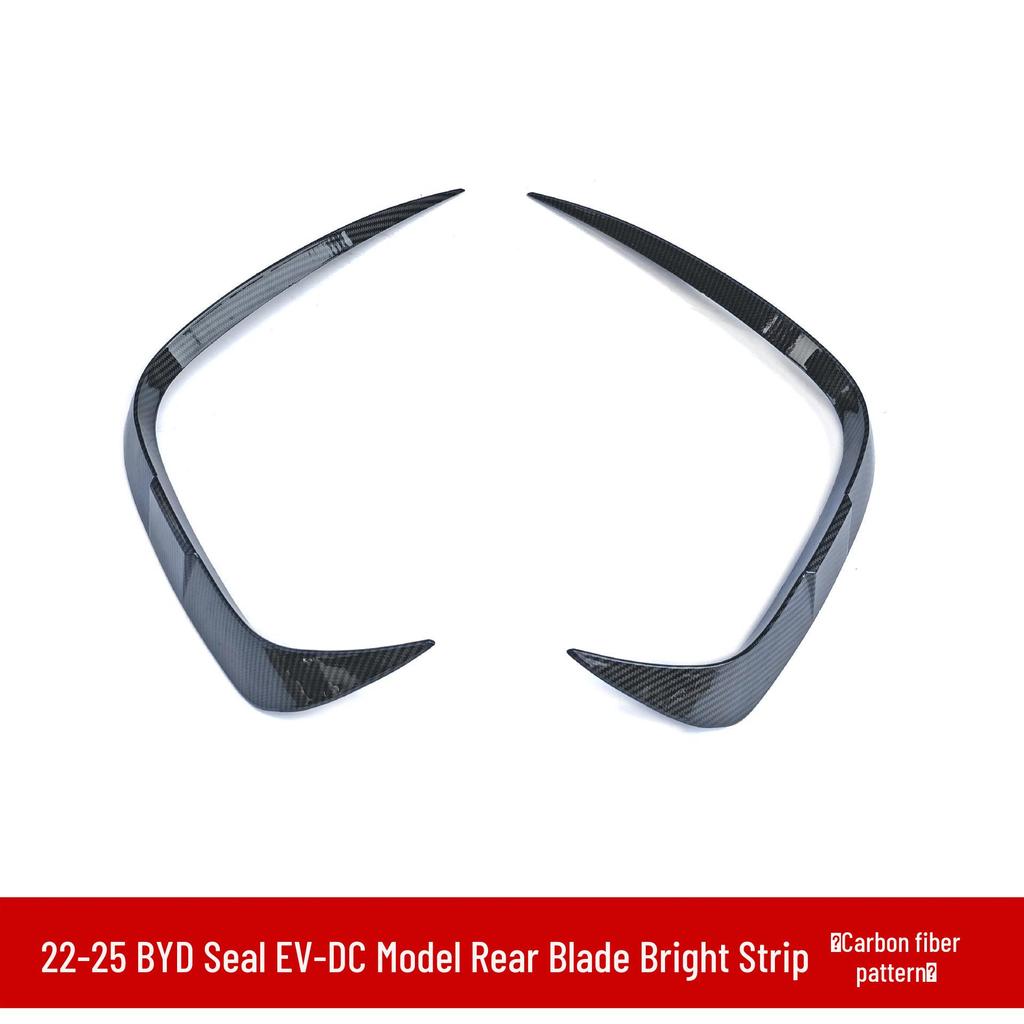 Комплект стайлинга передней и задней части BYD Seal EV, модель DC: Боковой порог, Передний сплиттер-губа, Задний спойлер, Яркая полоса