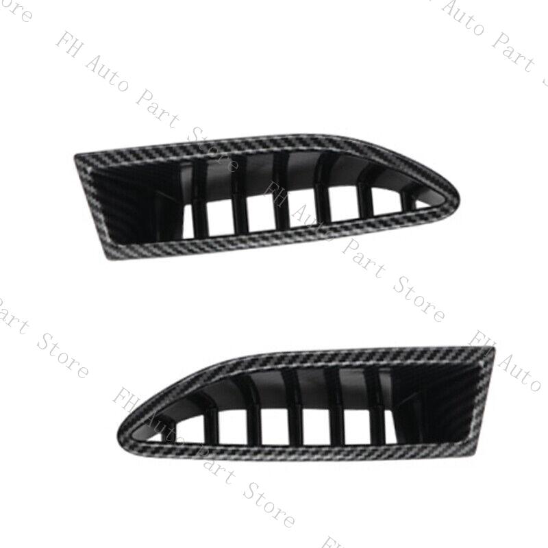 2PCS For Nissan Rogue X-Trail XTrail T33 2025 2025 2025 Chrome Carbon Fiber Front Bumper Trim Air Vent Outlet Grille Cover