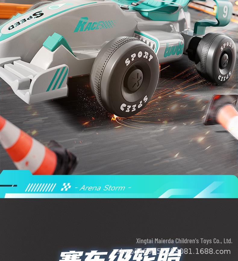 Детский электрический дрифт-карт: Радиоуправление, Двухприводный, Гоночный автомобиль с четырьмя колесами.