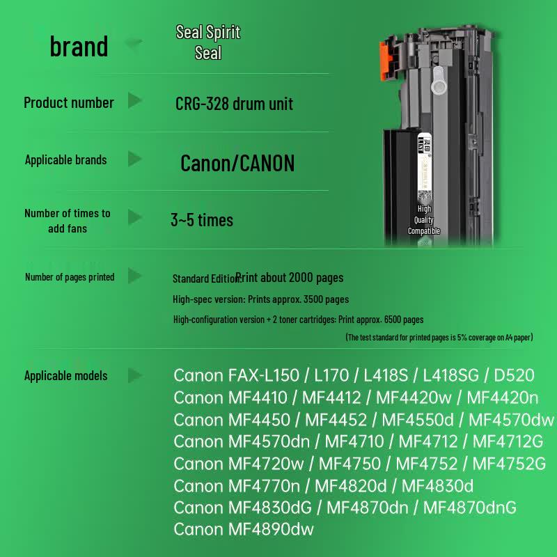 Универсальный черный картридж с тонером CRG328 Super High Capacity